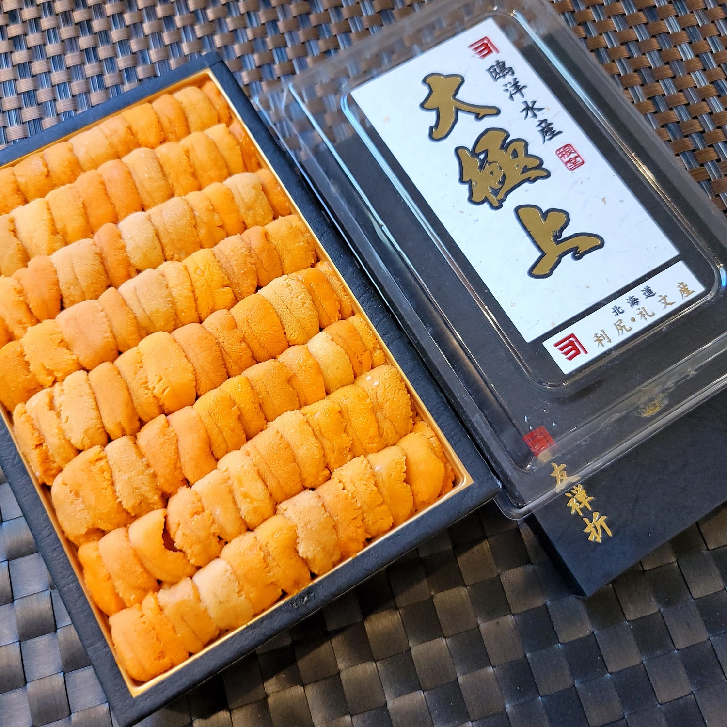 Hokkaido Uni (sea urchin)