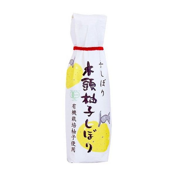 Kito Yuzu Juice 100ml – 100% Fresh Squeezed