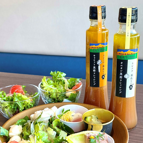 Kakuida Black Vinegar Salad Dressing 桷志田黑醋沙拉醬