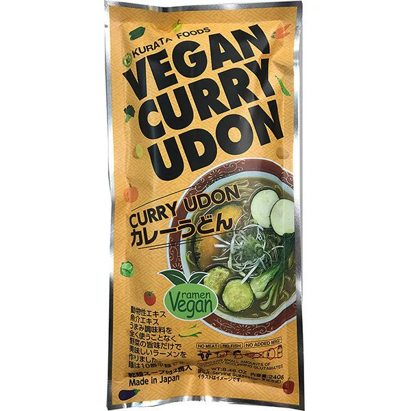 Vegan Instant Ramen (No MSG) 素食泡麵(無味精)