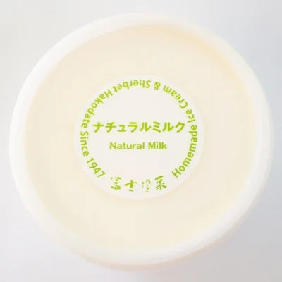 Hokkaido Fujireika Hand Crafted Egg-Free Ice Cream (In-store only) 北海道富士冷菓手製無蛋冰淇淋