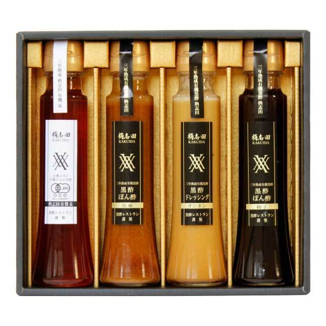 Kakuida Black Vinegar Salad Dressing 桷志田黑醋沙拉醬