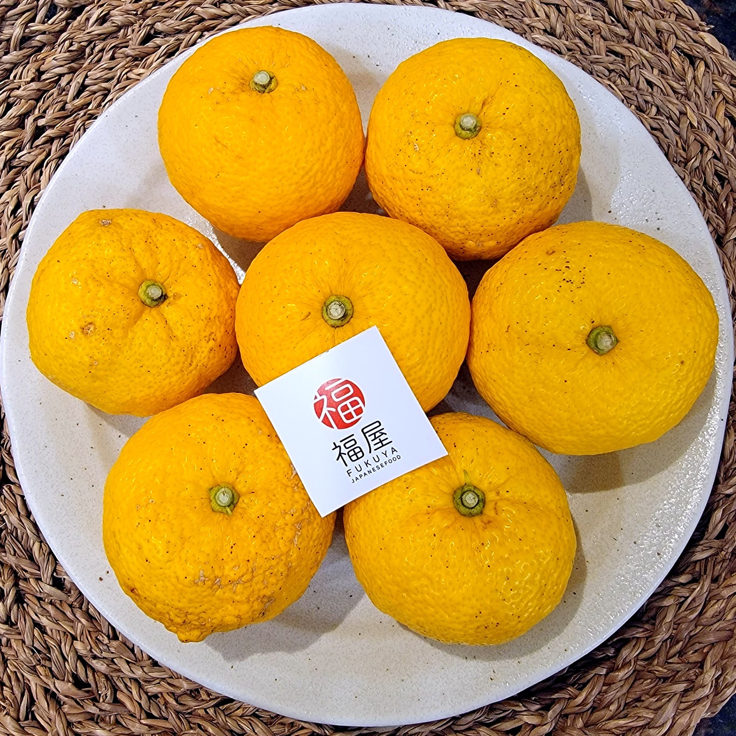 Kito Yuzu Citrus 德島木頭柚子 (Pre-Order Available Dec 9th)