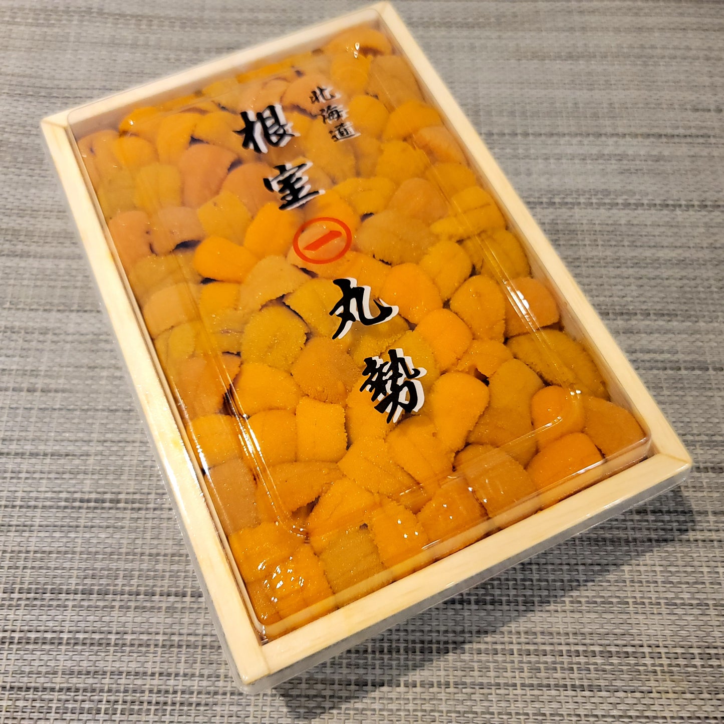 Hokkaido Bafun Uni  北海道馬糞海膽