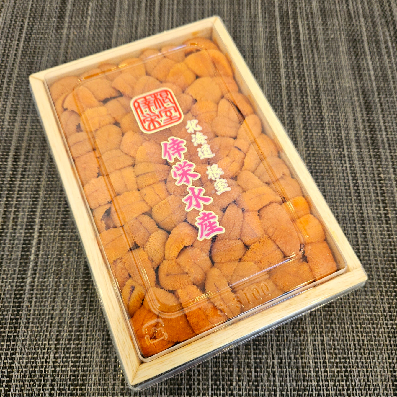 Premium Hokkaido Bafun Uni (male) 特上北海道馬糞海膽