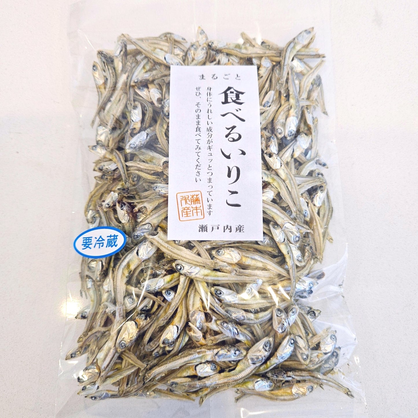 Dried Anchovies (Niboshi, iriko) 瀨戶內海小魚乾