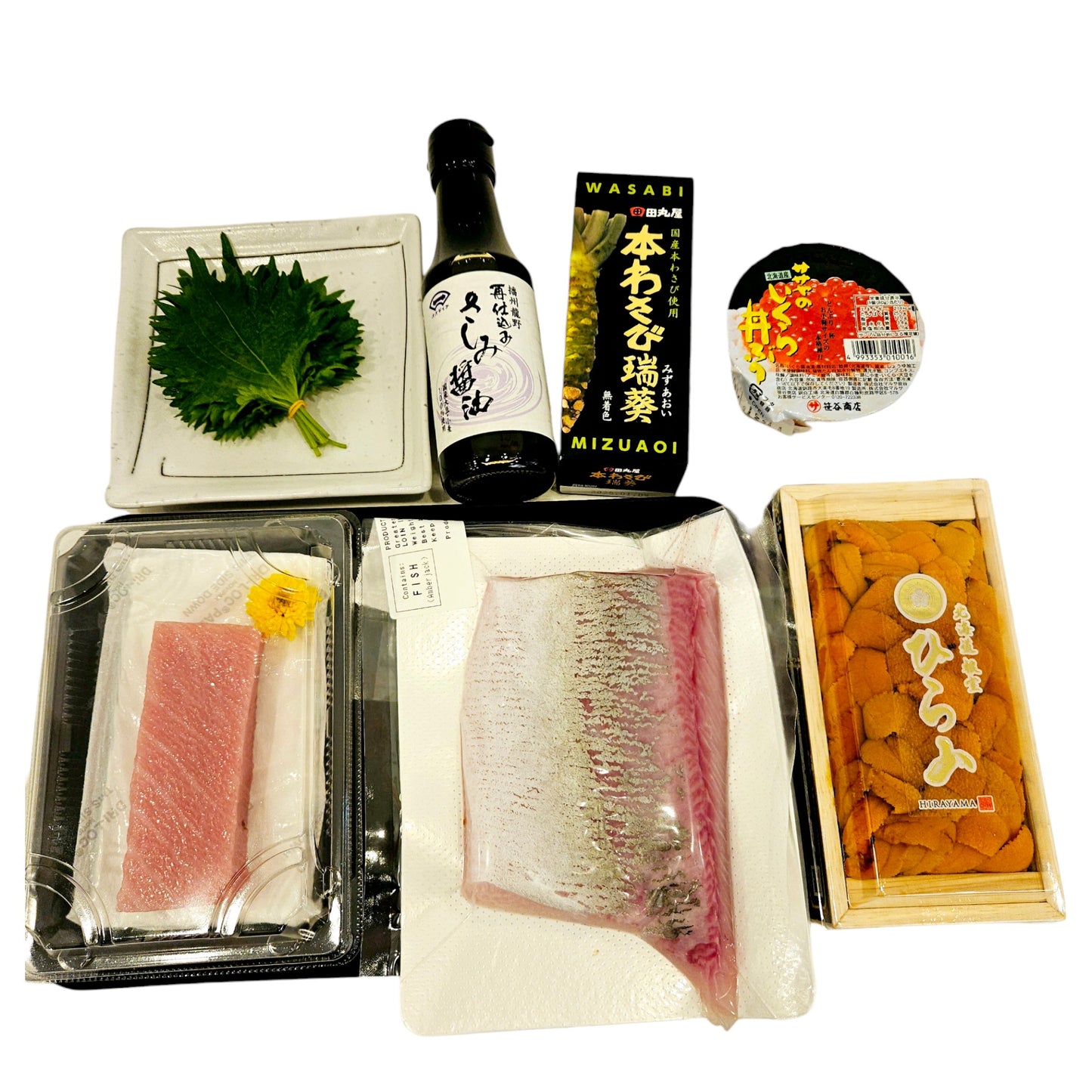 Omakase set at home for 2 (Pre-order only)