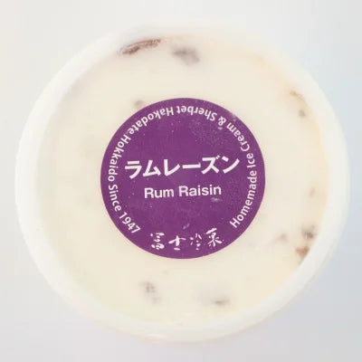 Hokkaido Fujireika Hand Crafted Egg-Free Ice Cream (In-store only) 北海道富士冷菓手製無蛋冰淇淋