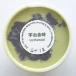 Hokkaido Fujireika Hand Crafted Egg-Free Ice Cream (In-store only) 北海道富士冷菓手製無蛋冰淇淋