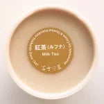 Hokkaido Fujireika Hand Crafted Egg-Free Ice Cream (In-store only) 北海道富士冷菓手製無蛋冰淇淋