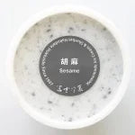 Hokkaido Fujireika Hand Crafted Egg-Free Ice Cream (In-store only) 北海道富士冷菓手製無蛋冰淇淋