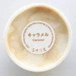 Hokkaido Fujireika Hand Crafted Egg-Free Ice Cream (In-store only) 北海道富士冷菓手製無蛋冰淇淋