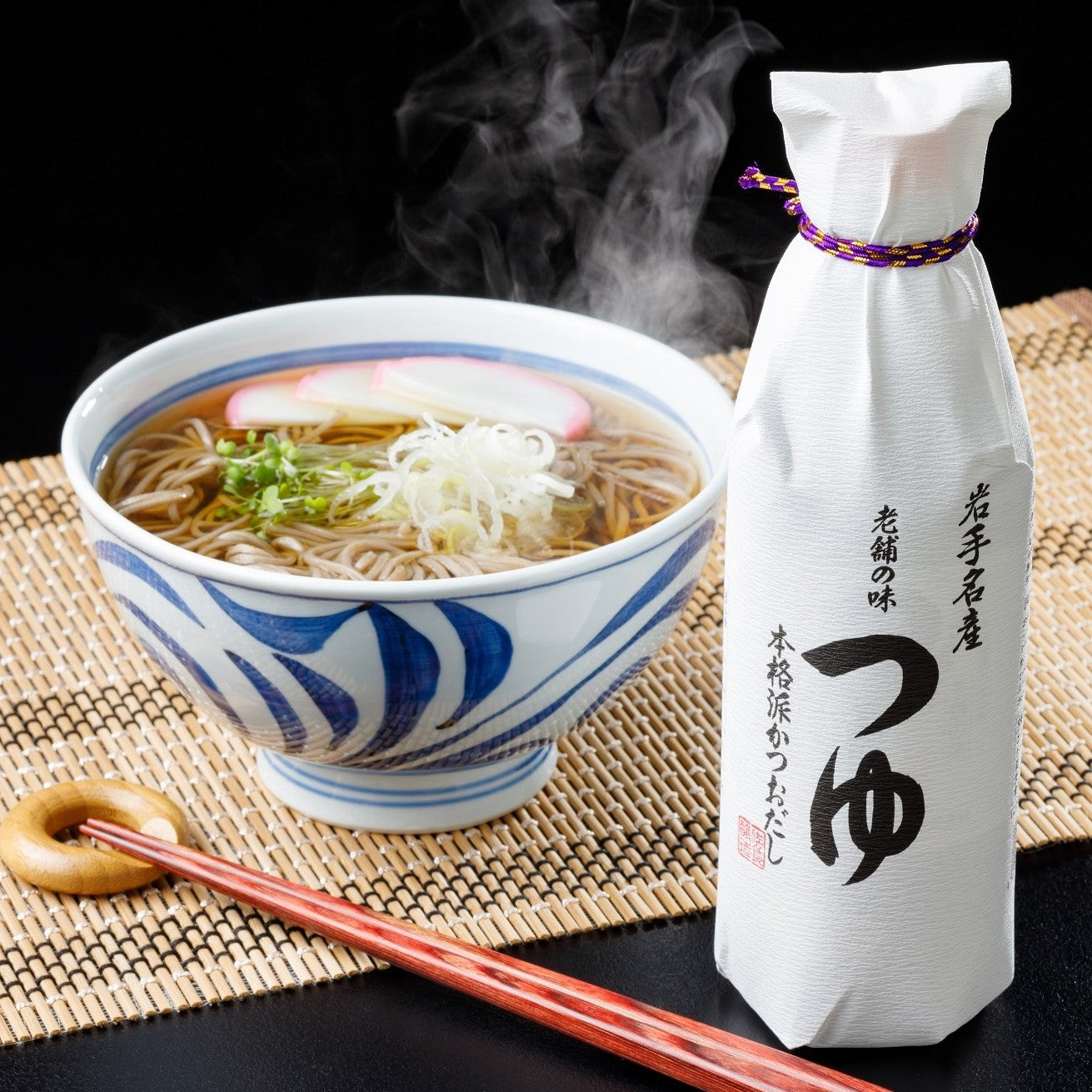 Sasachou Original Tsuyu 佐々長原味麺醬汁
