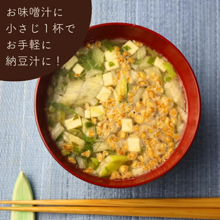 Freeze-Dried Fermented Soybeans (Natto) 凍乾納豆