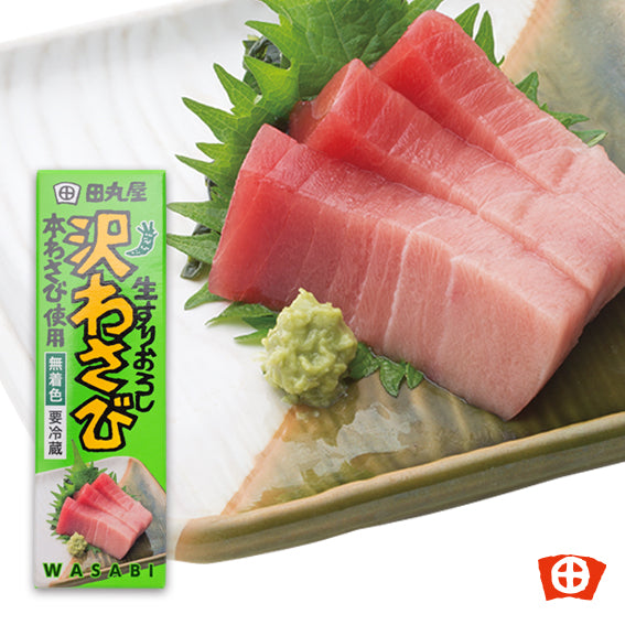 Tamaruya Grated Wasabi 田丸屋生磨芥末