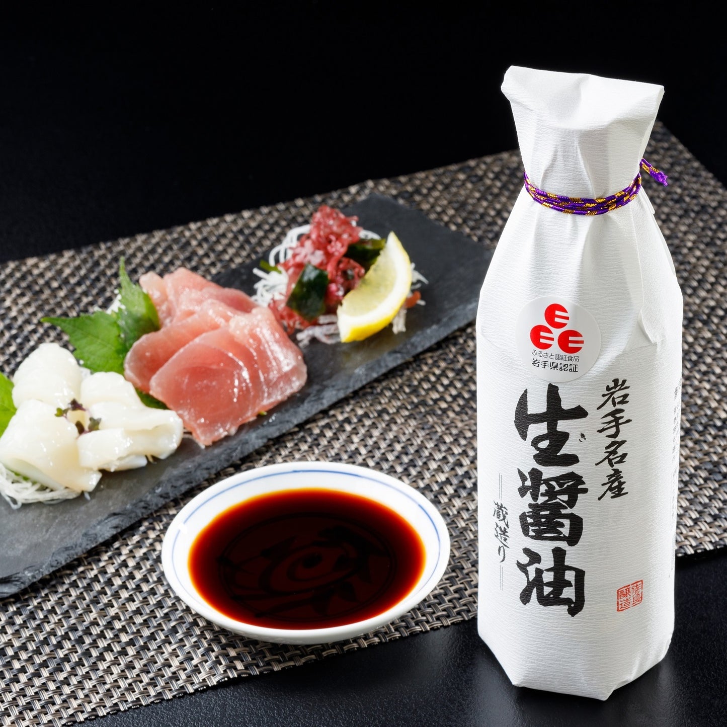 Sasachou Traditional Barrel-aged Soy Sauce 佐々長傳統木桶醤油