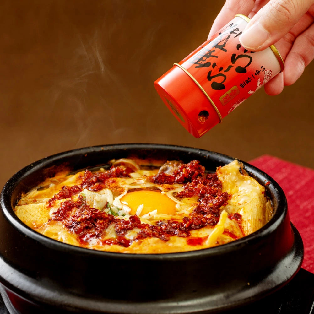 Maiko Han Hii Hii Extra Hot Shichimi Spice Mix 舞妓"狂辛"七味唐辛子