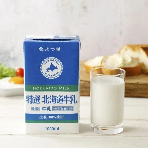 Yotsuba Hokkaido Milk