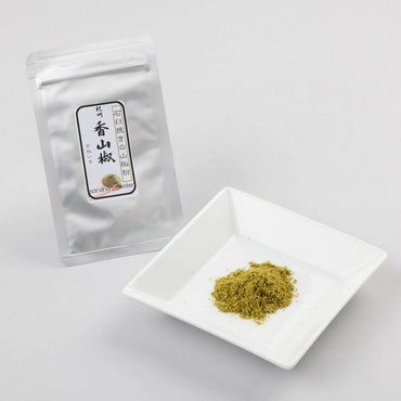 Kishu Sansho Powder 5g – Premium Wakayama Japanese Pepper