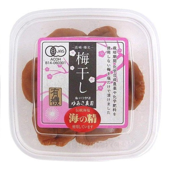 JAS Certified Organic Umeboshi JAS有機認證梅干