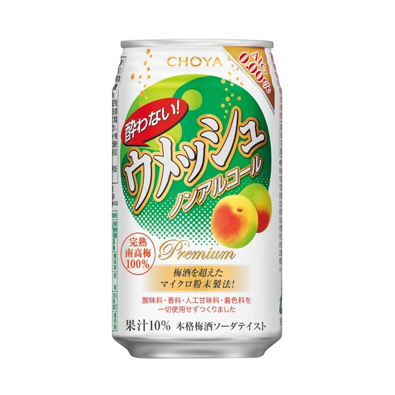 Choya Ume Soda 350ml