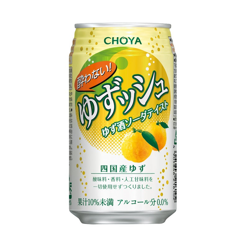 Choya Yuzu Soda 350ml