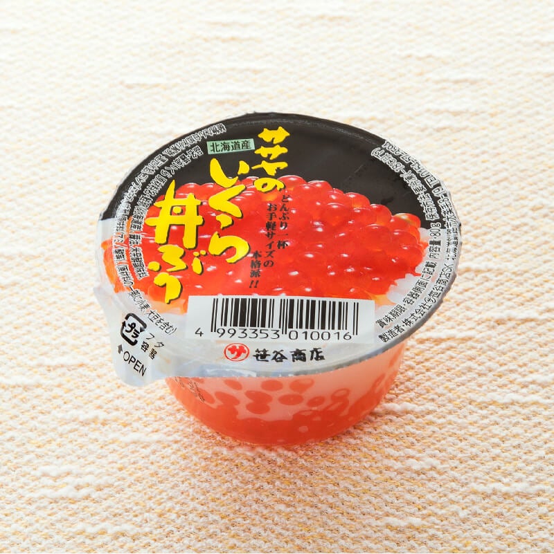 Hokkaido Sasaya Shoyu Ikura 北海道笹谷商店醬漬鮭魚卵
