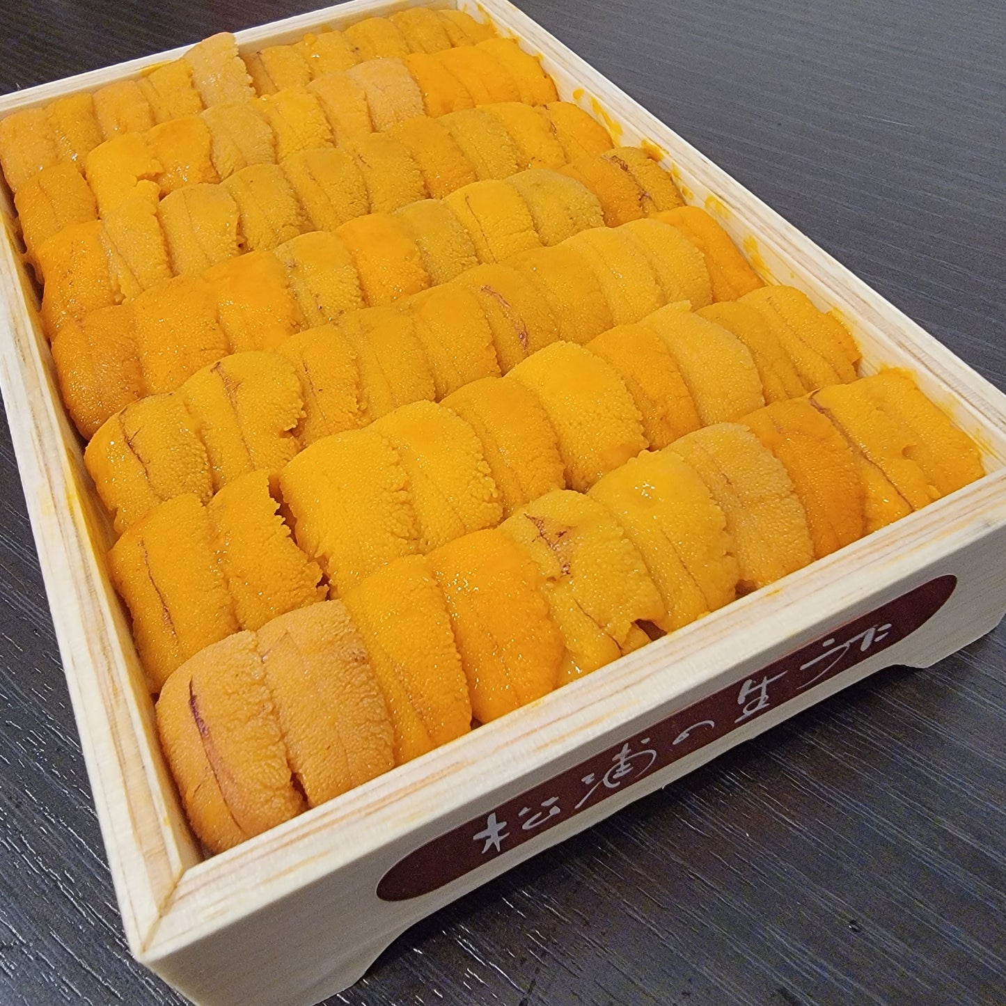 Hokkaido Bafun Uni  北海道馬糞海膽