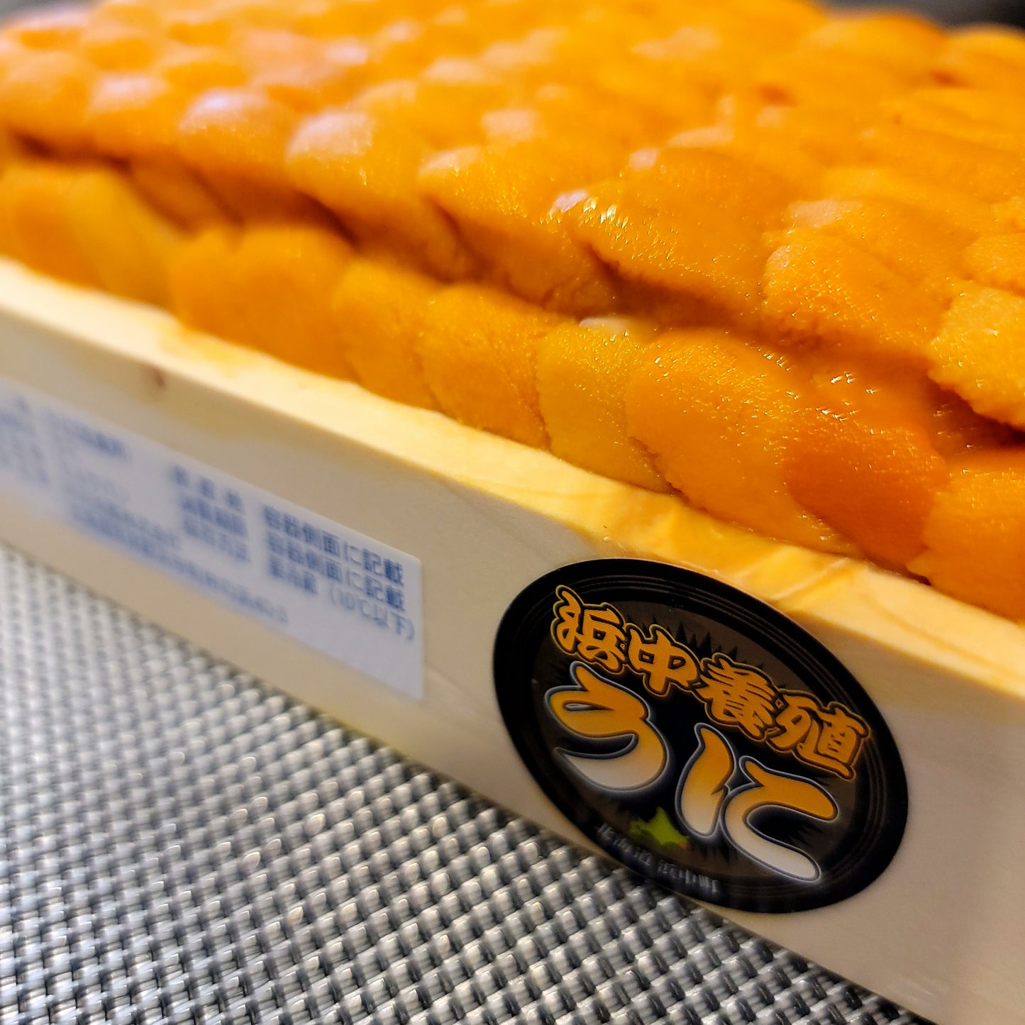Ogawa Hamanaka Premium Aquacultured Bafun Uni 小川浜中養殖高級馬糞海膽