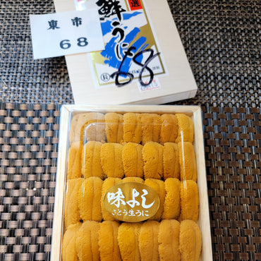 Sanriku murasaki Uni 三陸紫海膽