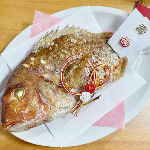 Sea Bream (Madai) 真鯛