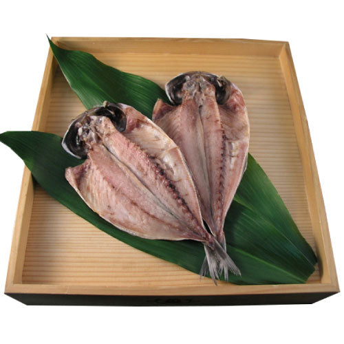 Dried Horse Mackerel (Aji) 竹筴魚一夜乾