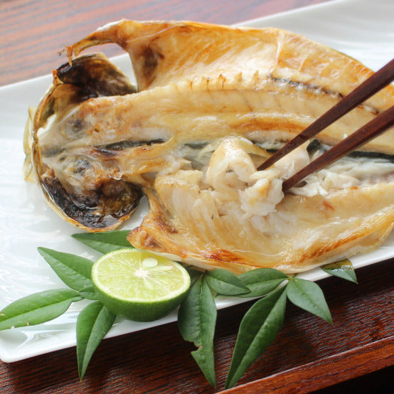 Dried Horse Mackerel (Aji) 竹筴魚一夜乾