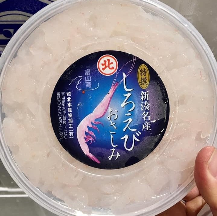 Toyama white shrimp (shiraebi) 富山灣新鮮白蝦