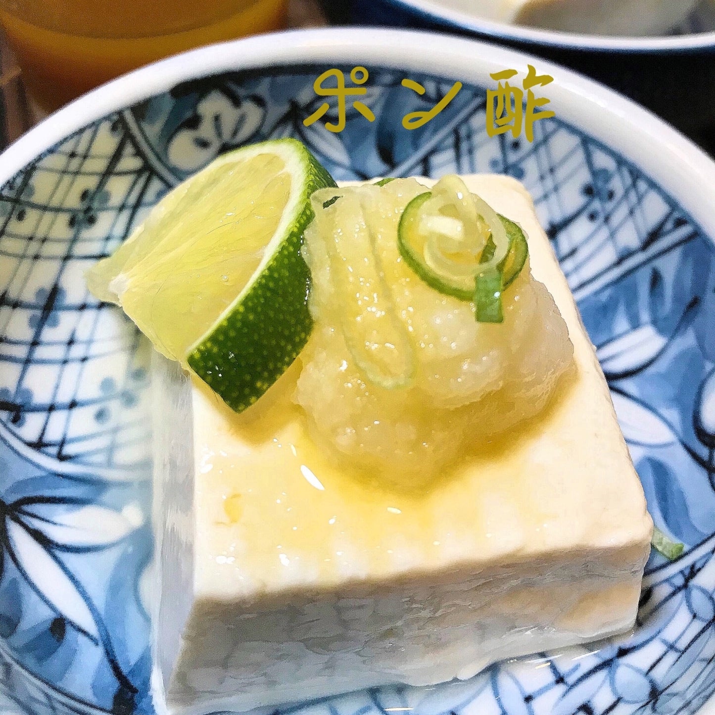 Okinawa Shikuwasa Limes 沖縄特產香檬