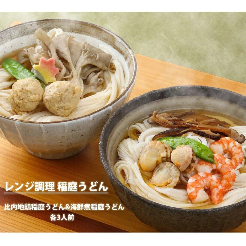 Mugendo Inaniwa Udon 無限堂稻庭烏冬 (Best Before July, 2025)