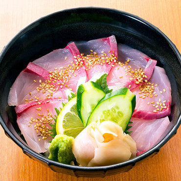 Fresh Kanpachi Sashimi Loin (Amberjack) 新鮮間八刺身