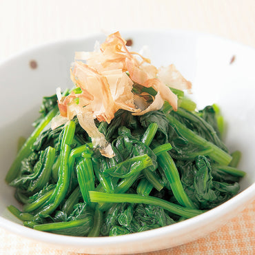 Horenso Japanese Spinach 新鮮日本菠菜