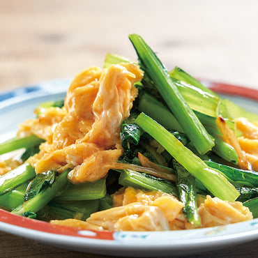 Japanese Mustard Spinach Komatsuna 新鮮日本小松菜