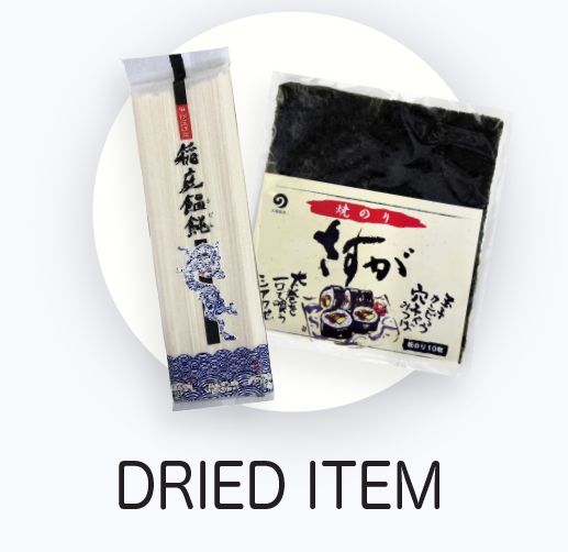 Dried Items