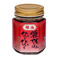 Maiko Han Hii Hii Crispy Chili Oil 90g