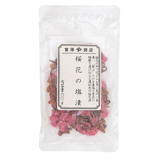 Salt-Pickled Sakura Blossoms 60g