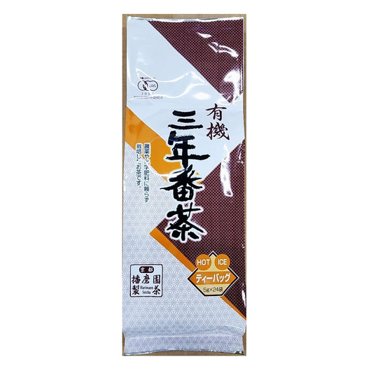 Organic Sannen Bancha Tea Bag 有機三年番茶茶包