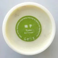 Hokkaido Fujireika Hand Crafted Egg-Free Ice Cream (In-store only) 北海道富士冷菓手製無蛋冰淇淋