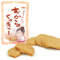 Okara Cookies Mini 40g 6pc – Assorted Flavors