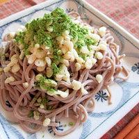 Matcha Sea Salt 50pks