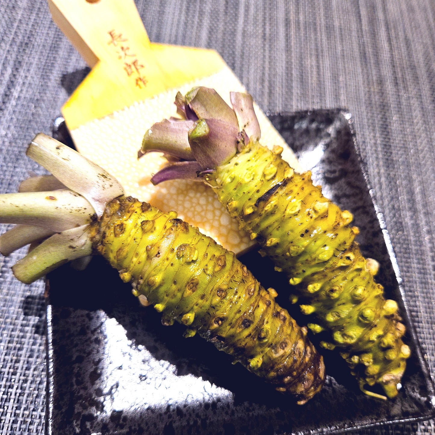 Shizuoka Fresh Wasabi Root 静岡新鮮山葵