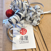 Gift Wrapping