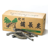 Kishu Binchotan Charcoal 紀州備長炭