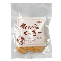 Okara Cookies Mini 40g 6pc – Assorted Flavors